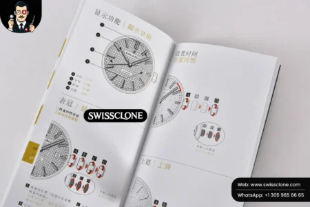 Audemars Piguet Box Super Clone - 32