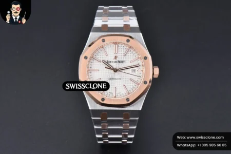 Audemars Piguet Royal Oak 15400 RG/SS 41mm IPF White Textured Dial RG/SS High Resolution View