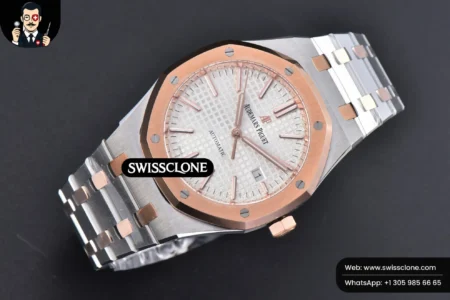 Audemars Piguet Royal Oak 15400 RG/SS 41mm IPF White Textured Dial RG/SS High Resolution View