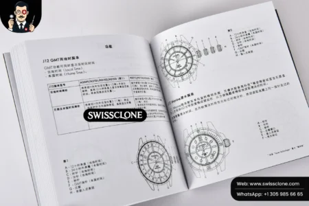 Chanel Box And Papers Super Clone - 17