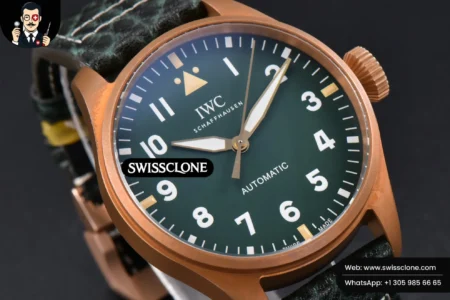 IW329702 Super Clone - 11