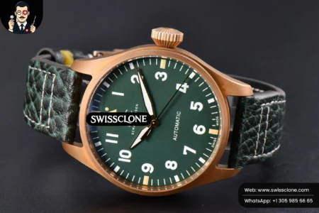IW329702 Super Clone - 12