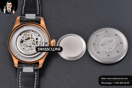 IW329702 Super Clone - 20