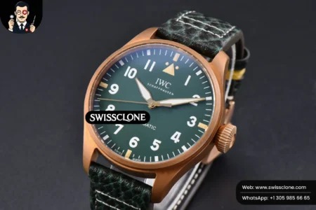 IW329702 Super Clone - 4