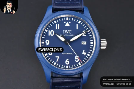 IW328101 Super Clone - 21