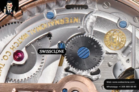 IW5033 Super Clone - 23