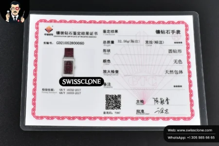 Reverso One 3288420 Super Clone - 23