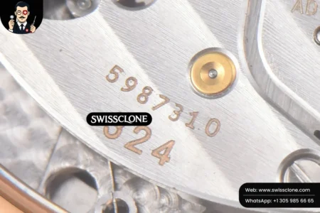 Nautilus 7118 Super Clone - 19