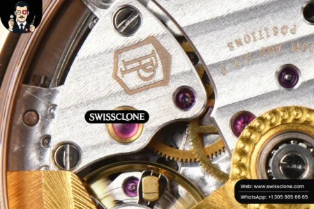 Nautilus 7118 Super Clone - 22