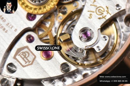 Nautilus 7118 Super Clone - 23