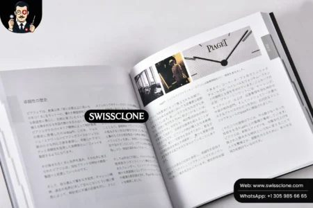 Piaget Box And Papers Super Clone - 23