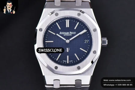 Royal Oak 15202 Super Clone