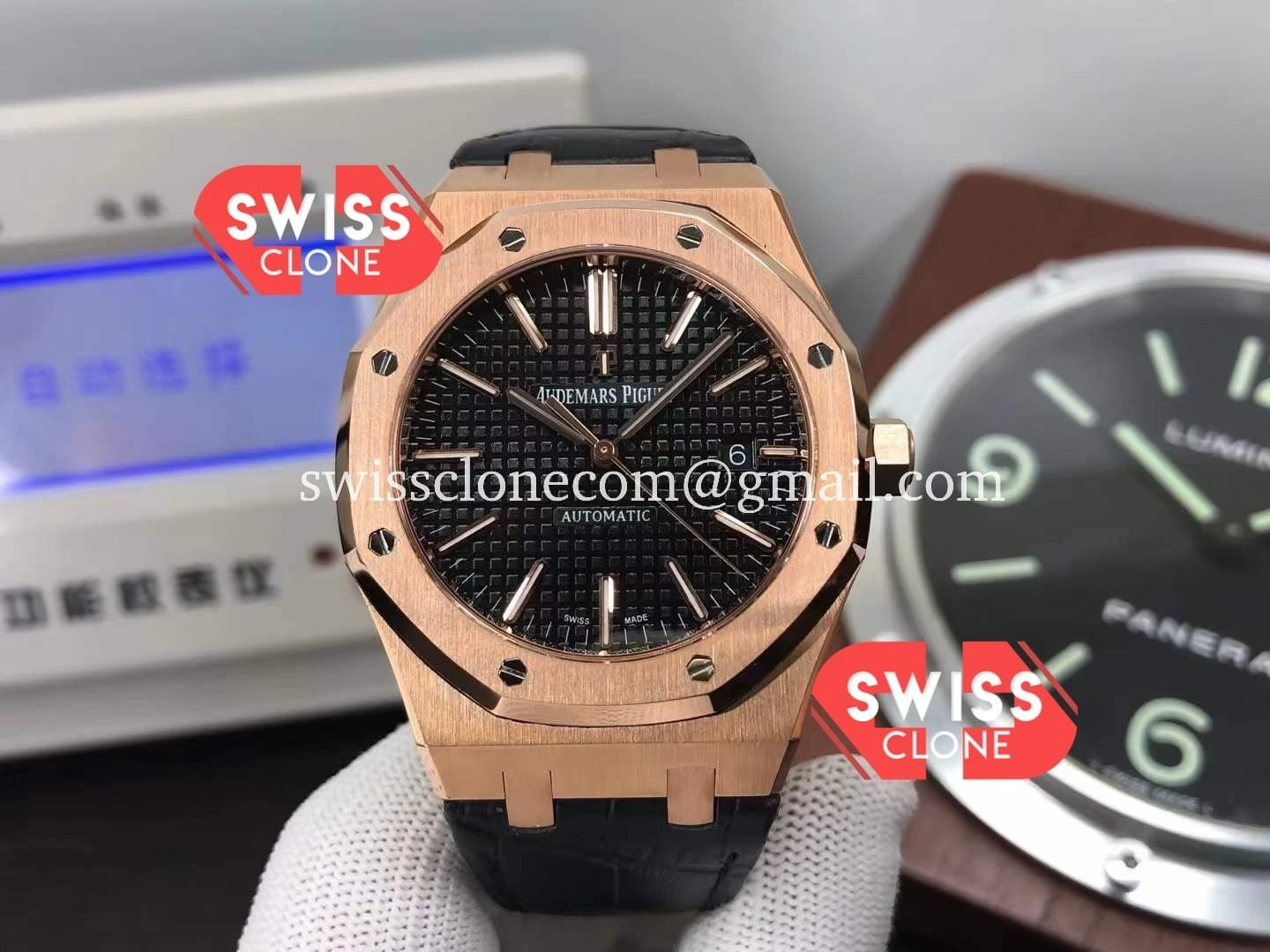 Audemars Piguet Royal Oak 15450OR.OO.D002CR.01 41MM
