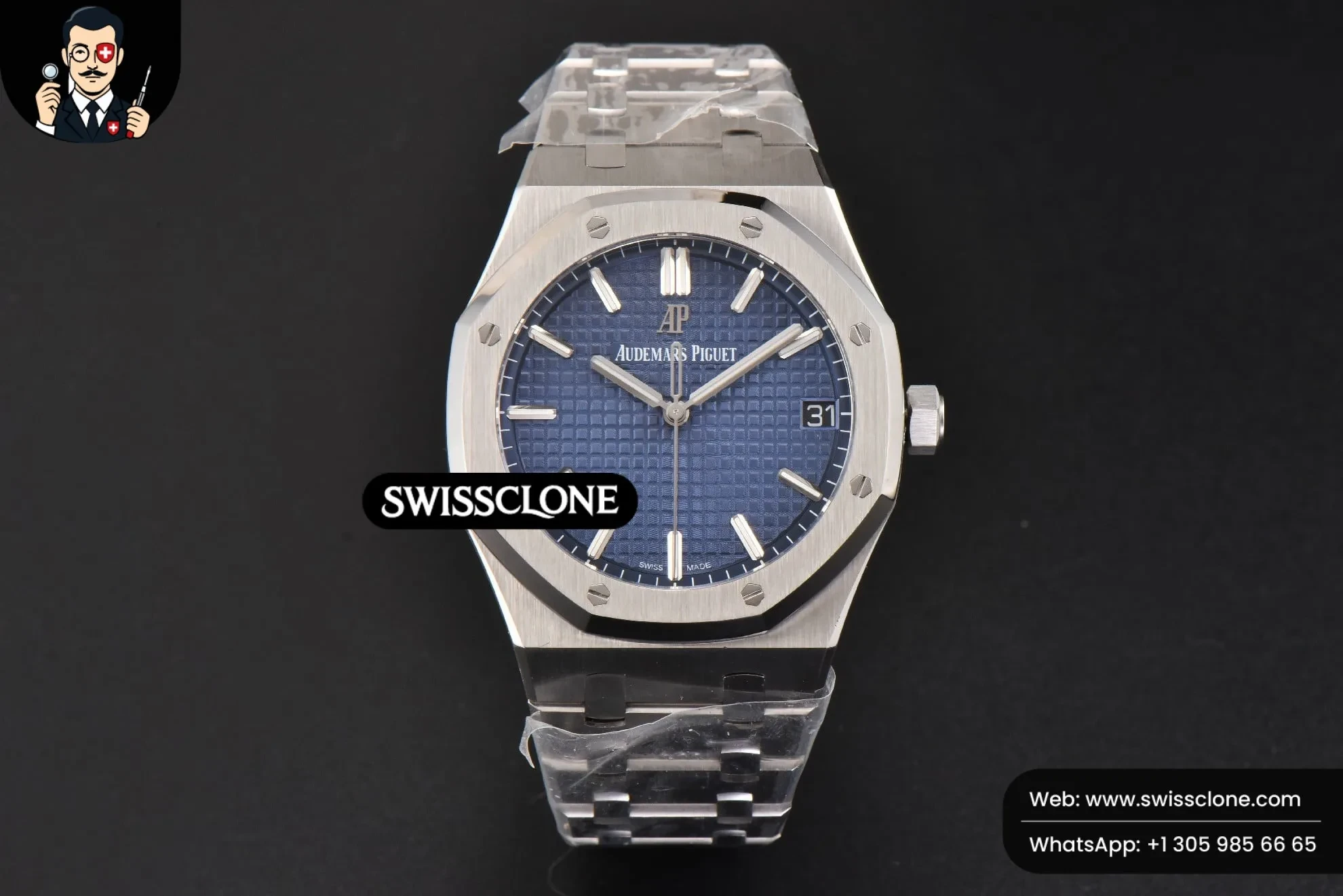 Audemars Piguet Royal Oak 15500 41mm Blue Textured Dial