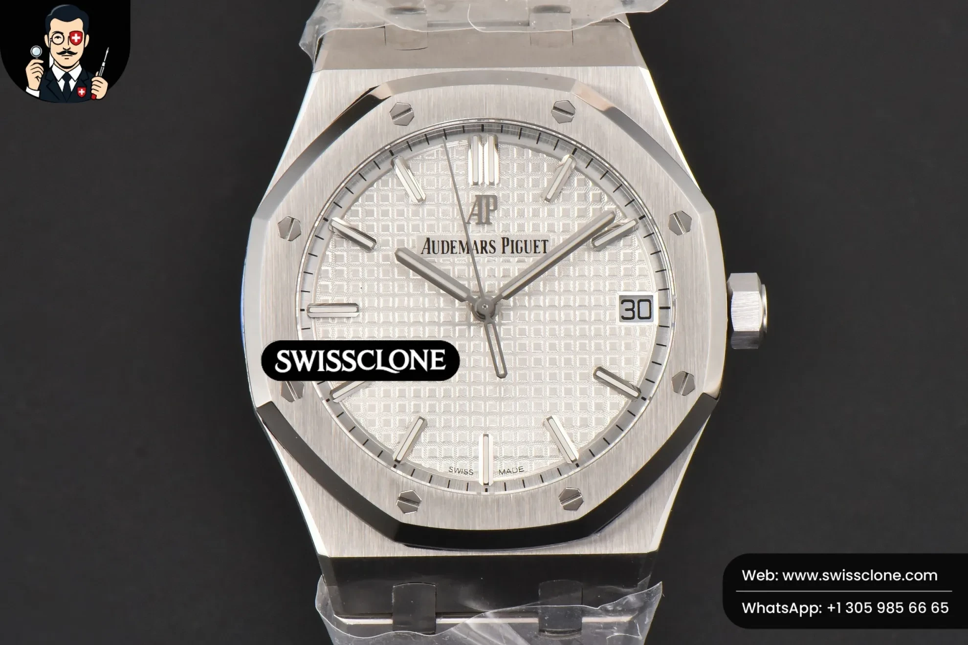 Audemars Piguet Royal Oak 15500 41mm White Textured Dial