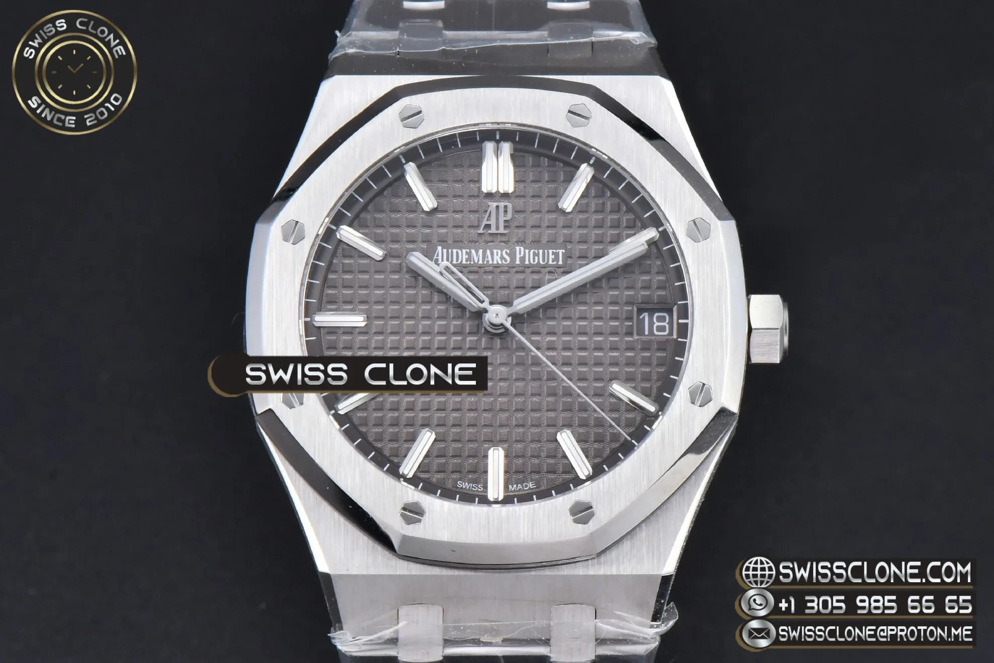 Audemars Piguet Royal Oak 15500 APSF 41MM Gray Textured Dial