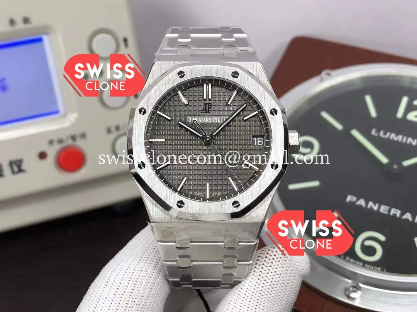 Audemars Piguet Royal Oak 15510 41MM 50th Anniversary