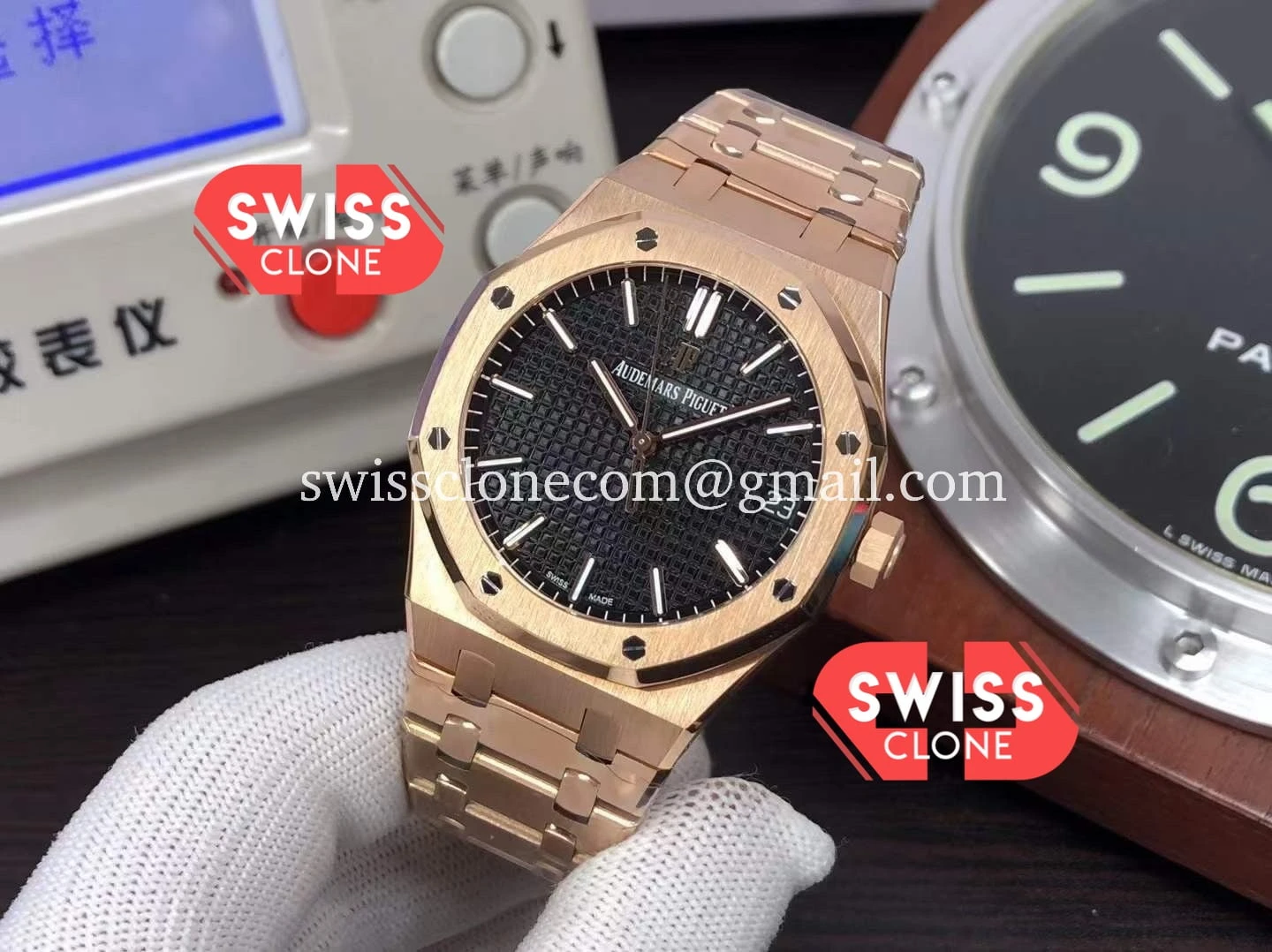 Audemars Piguet Royal Oak 15510 41mm Rose Gold Black Dial 1:1 Super Clone - Bezel & Case Profile