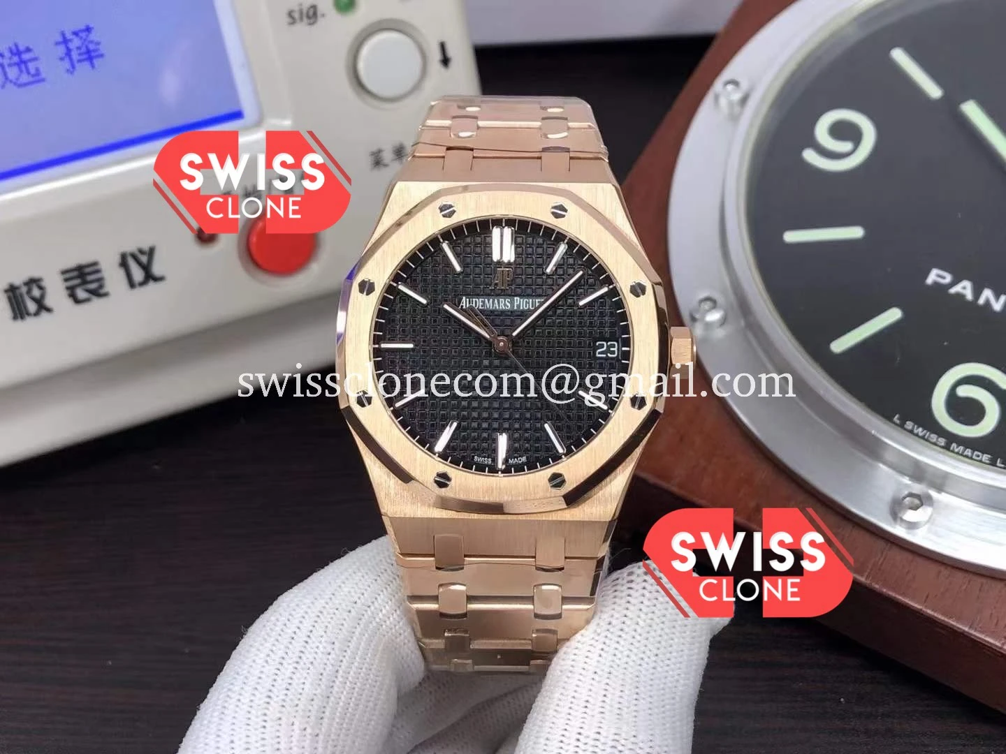 Audemars Piguet Royal Oak 15510 41mm Rose Gold Black Dial