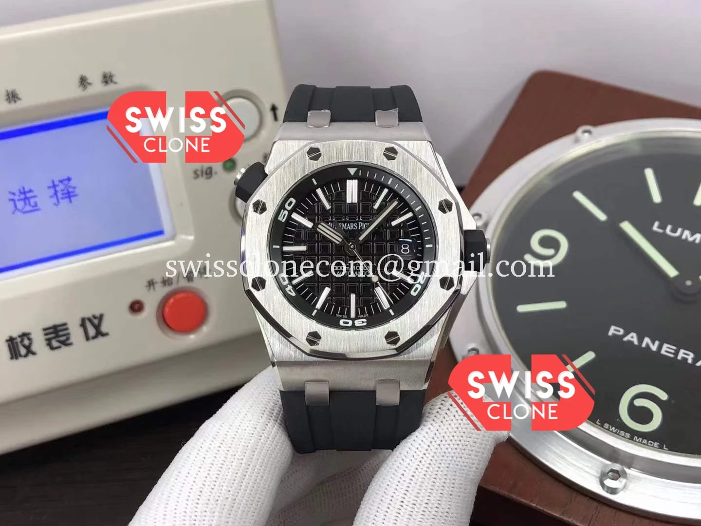 Audemars Piguet Royal Oak Diver 15703 Steel