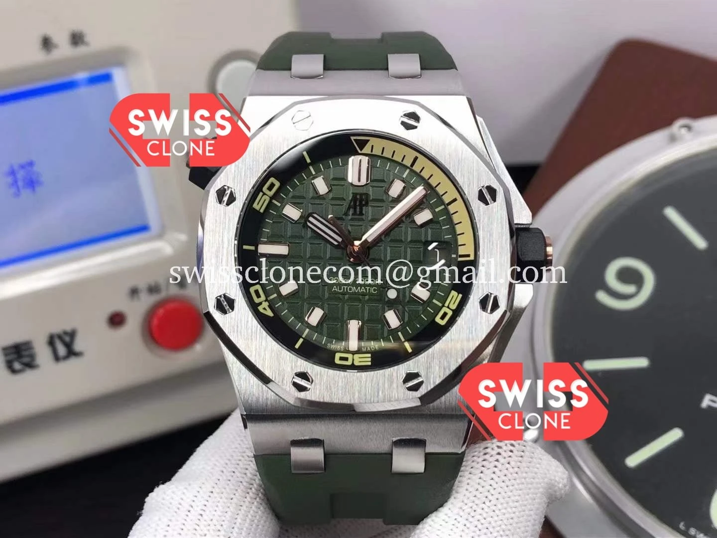 Audemars Piguet Royal Oak Offshore