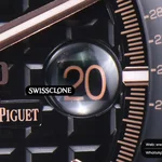 Angle 7