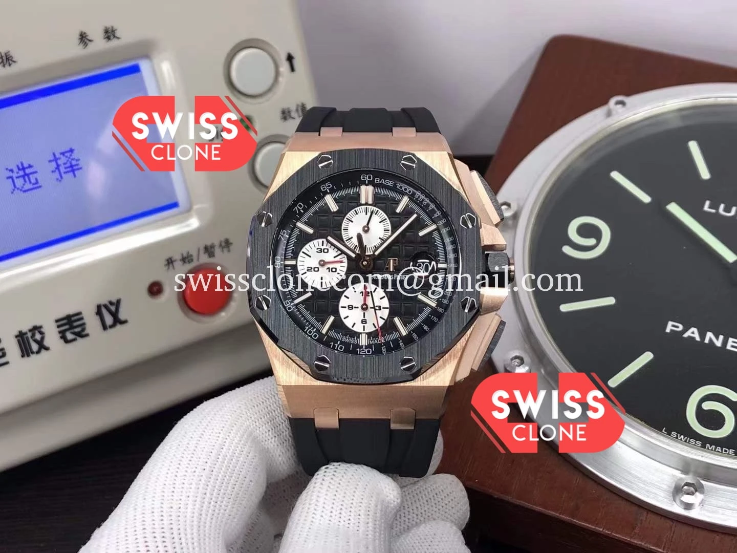 Audemars Piguet Royal Oak Offshore 44MM Rose Gold 904L