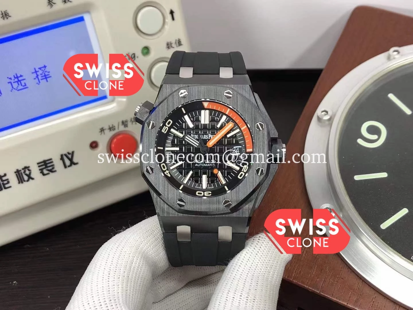 Audemars Piguet Royal Oak Offshore Black Dial Ceramic