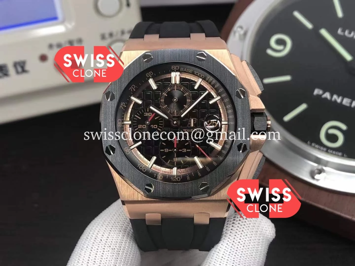 Audemars Piguet Royal Oak Offshore Méga Tapisserie Dial 904L