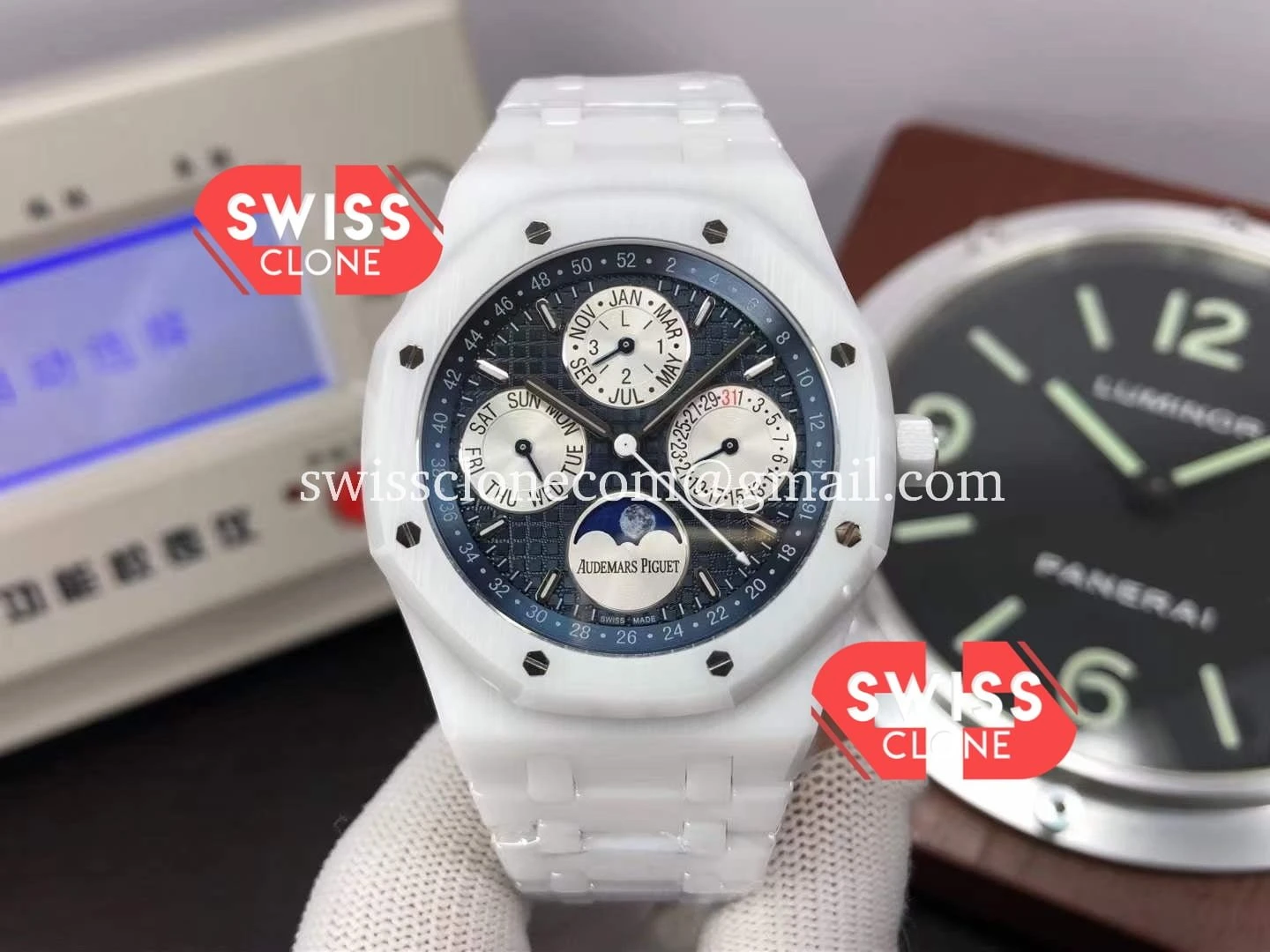 Audemars Piguet Royal Oak Perpetual Calendar