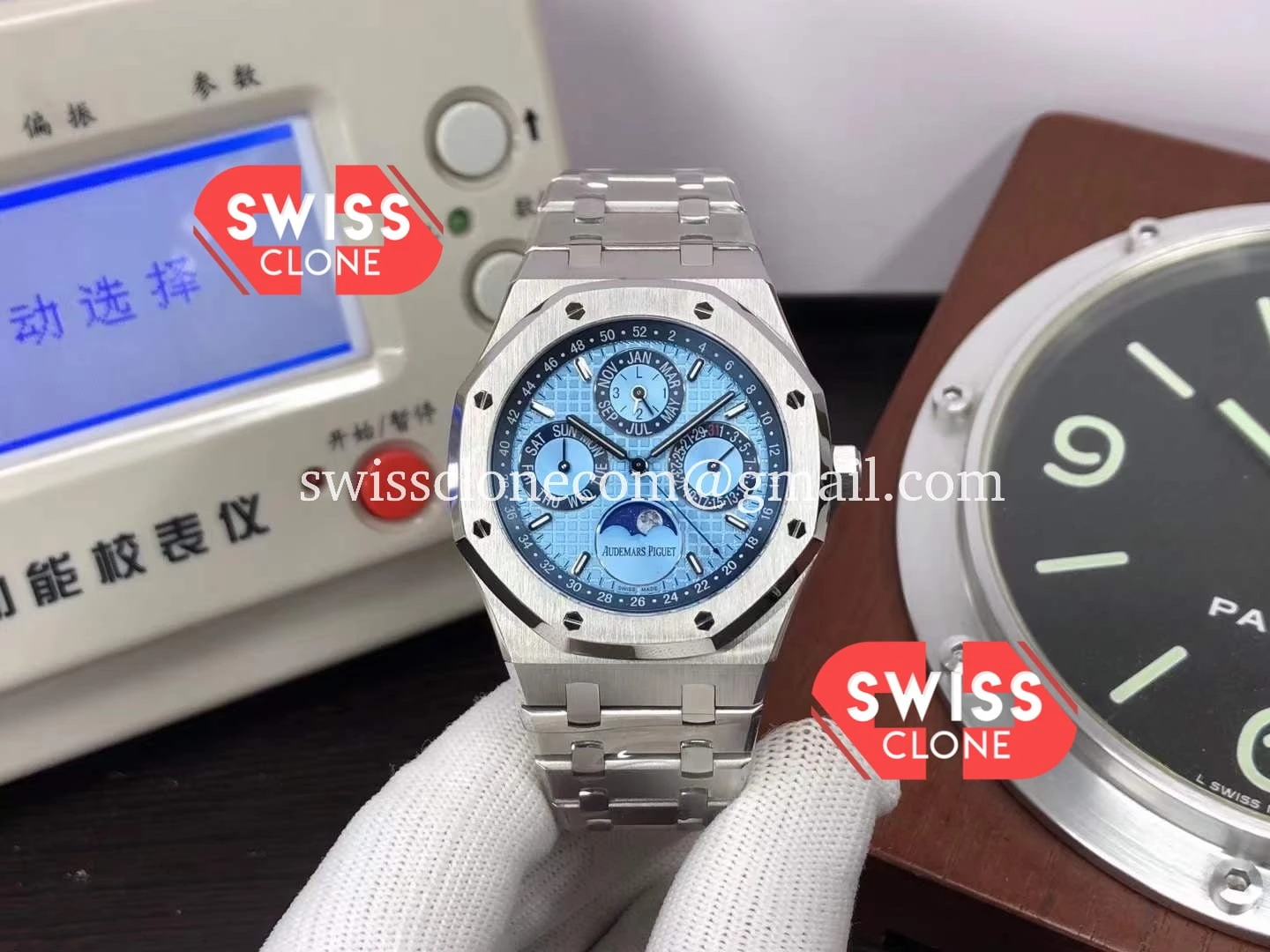 Audemars Piguet Royal Oak Perpetual Calendar 26574