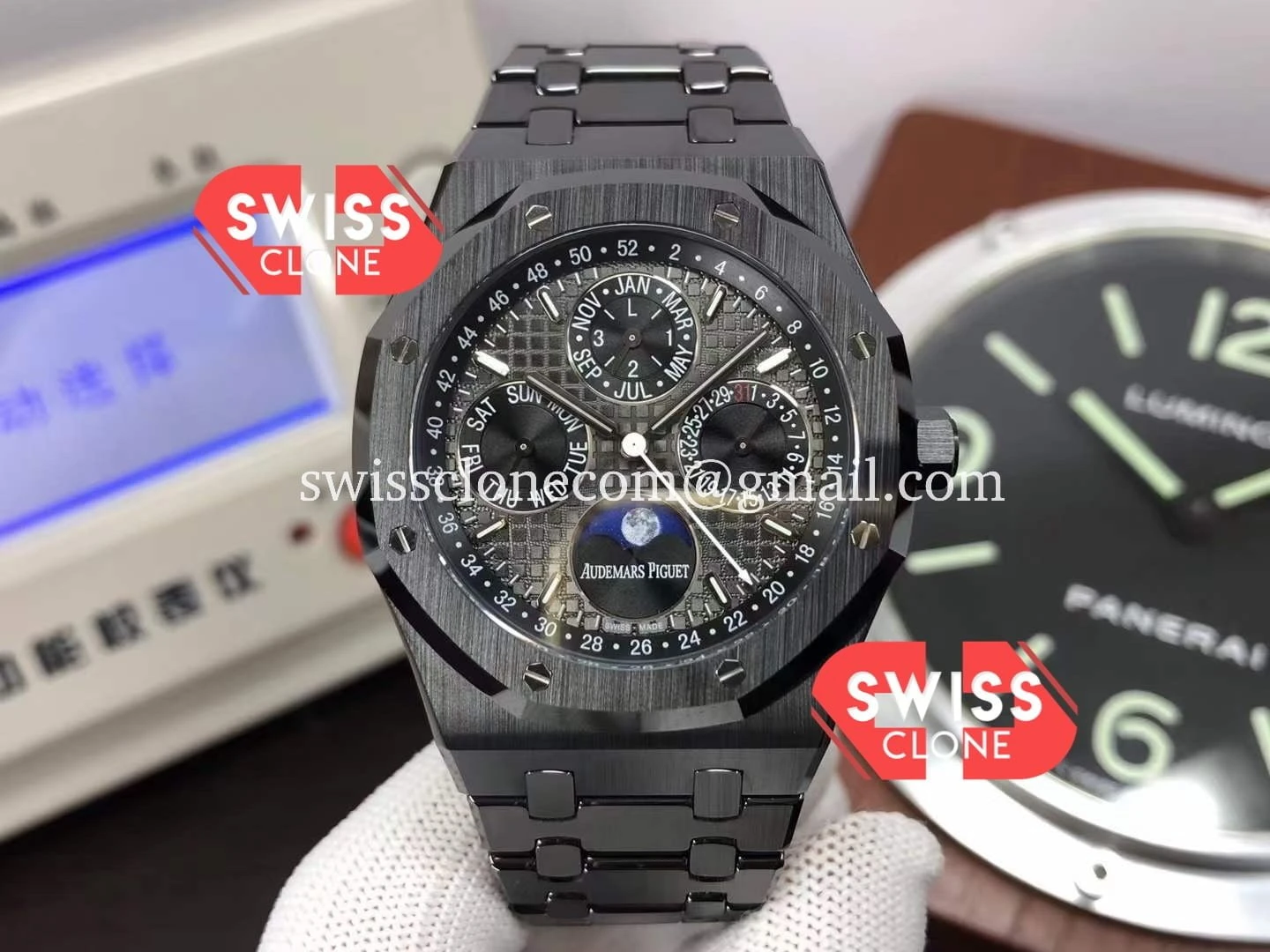 Audemars Piguet Royal Oak Perpetual Calendar Black Dial