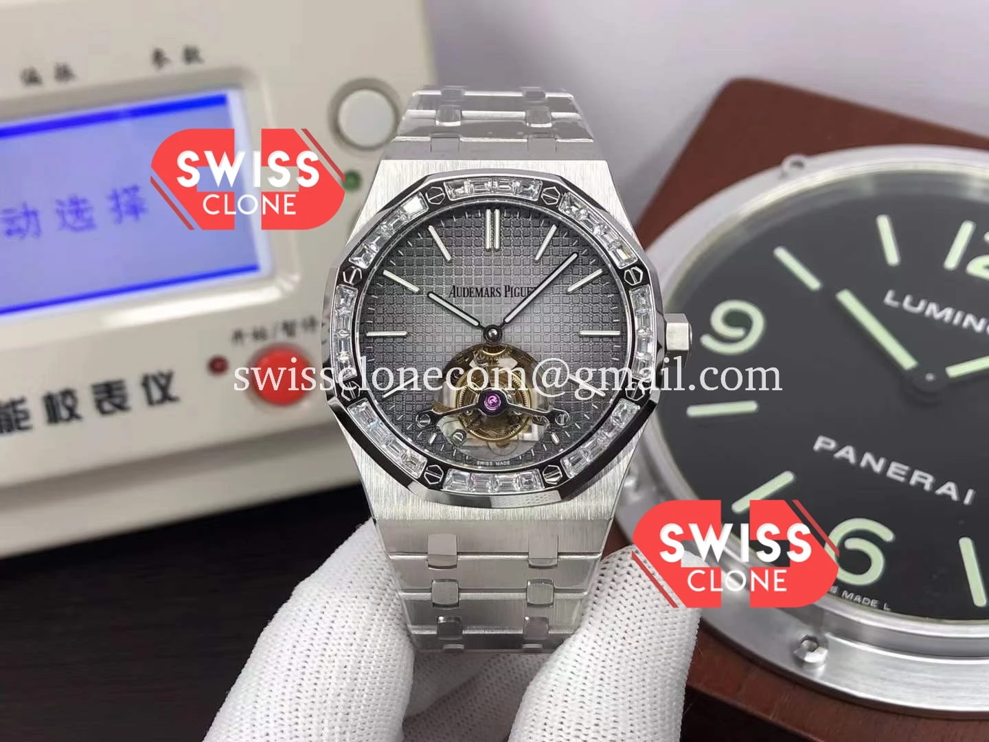 Audemars Piguet Royal Oak Tourbillon Diamond Bezel 41mm