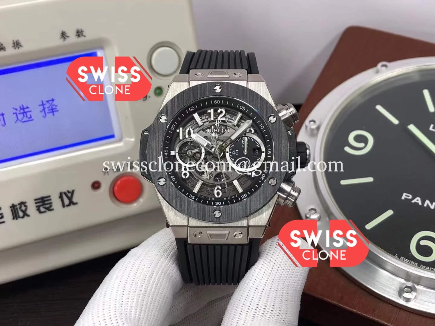 Hublot Big Bang Unico 992212 Titanium