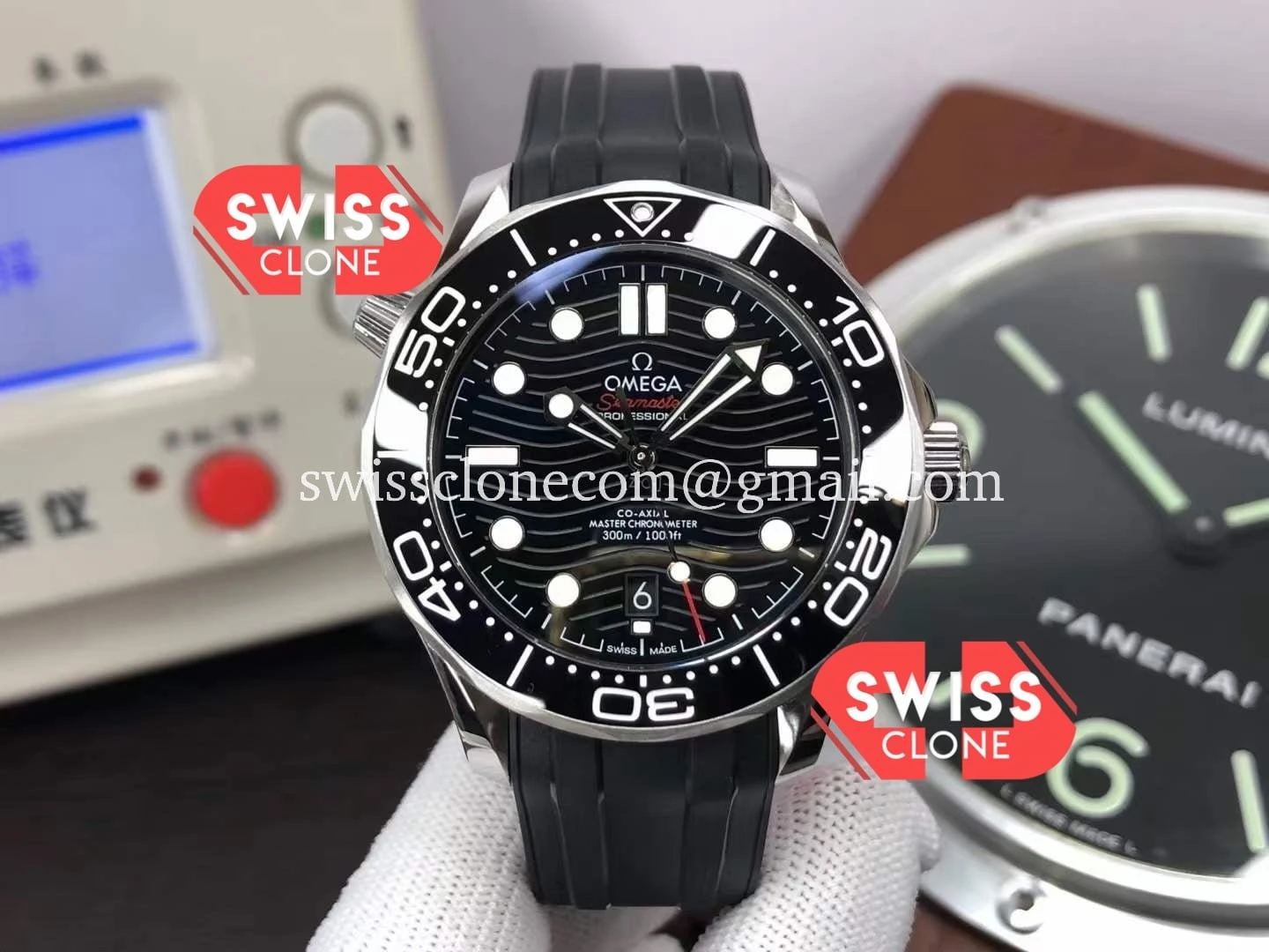 Omega Seamaster 300M Co-Axial Master Chronometer