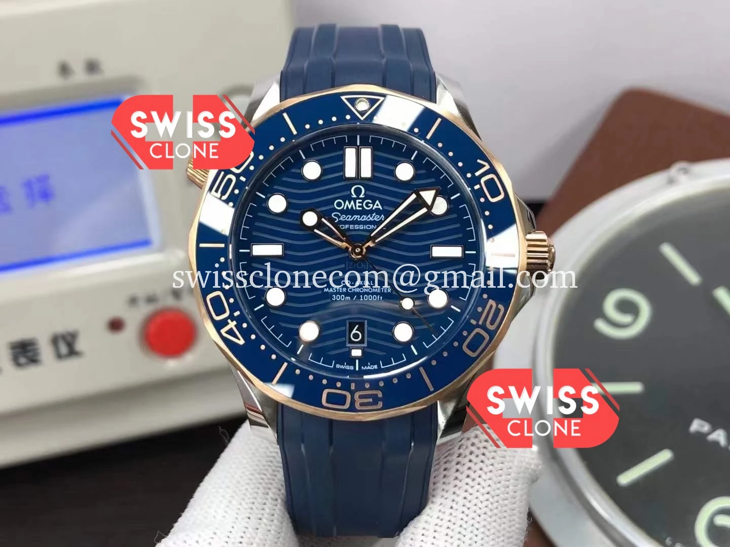 Omega Seamaster 300M Co-Axial Master Chronometer Blue Dial