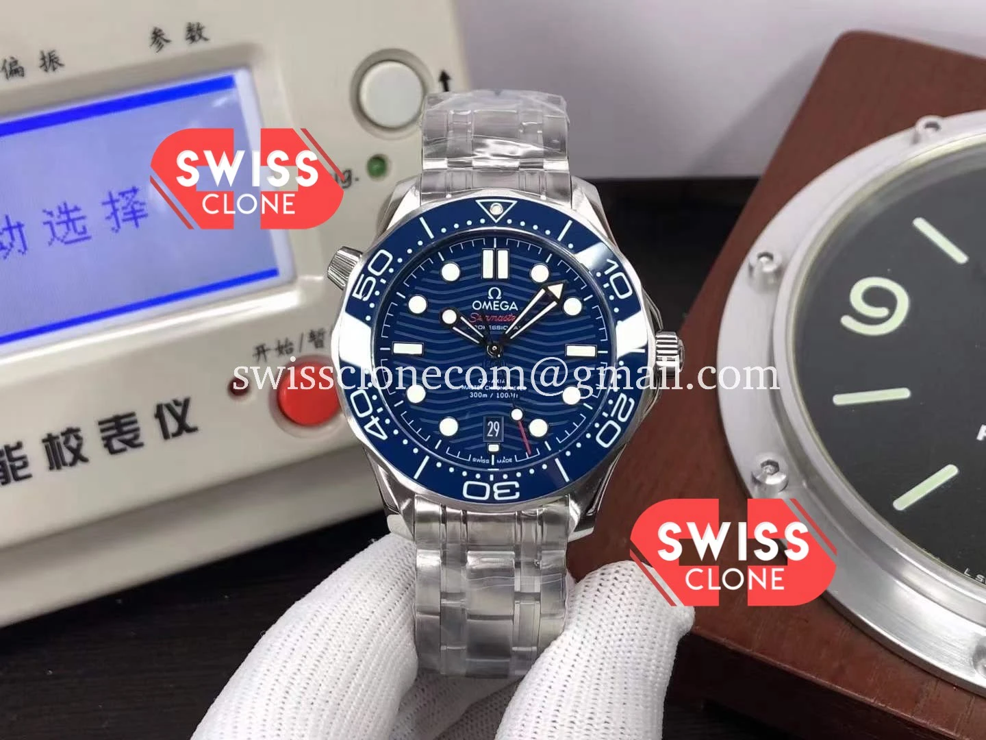 Omega Seamaster 300M Master Chronometer Blue Dial 904L