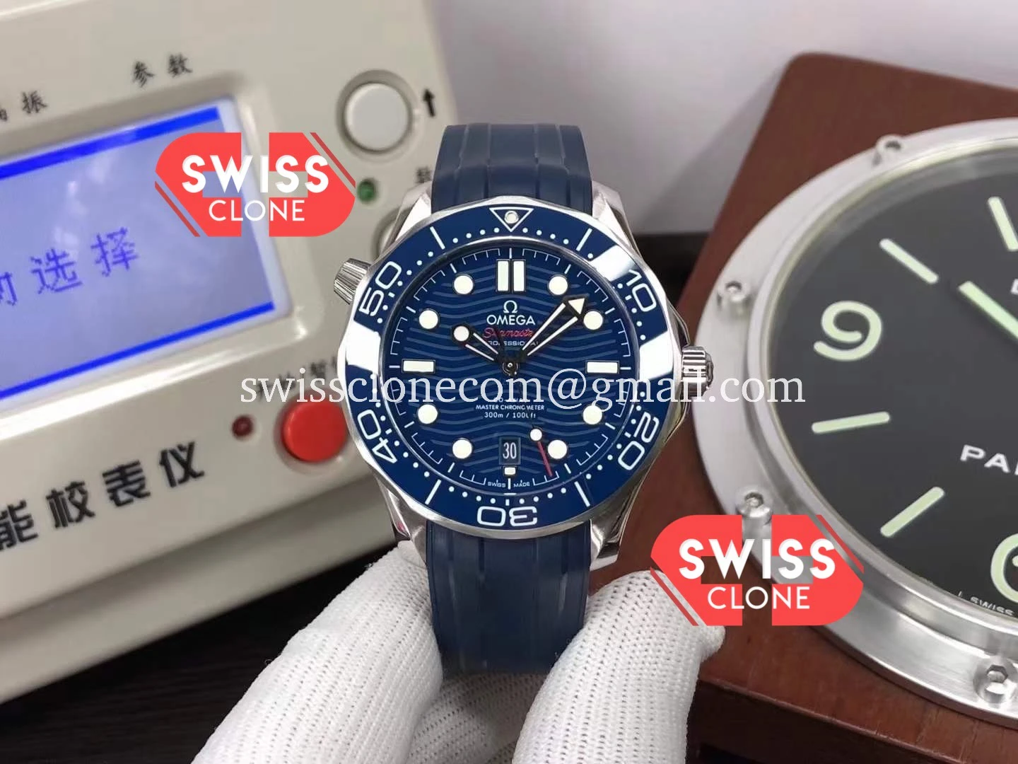 Omega Seamaster 300M Master Chronometer Blue Dial Rubber