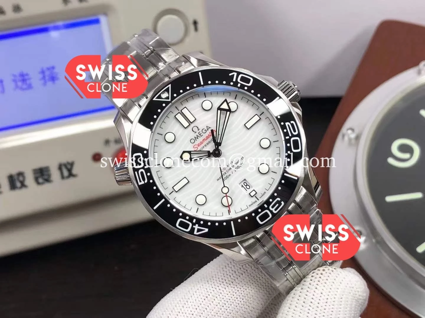 Omega Seamaster 300M Master Chronometer White 904L