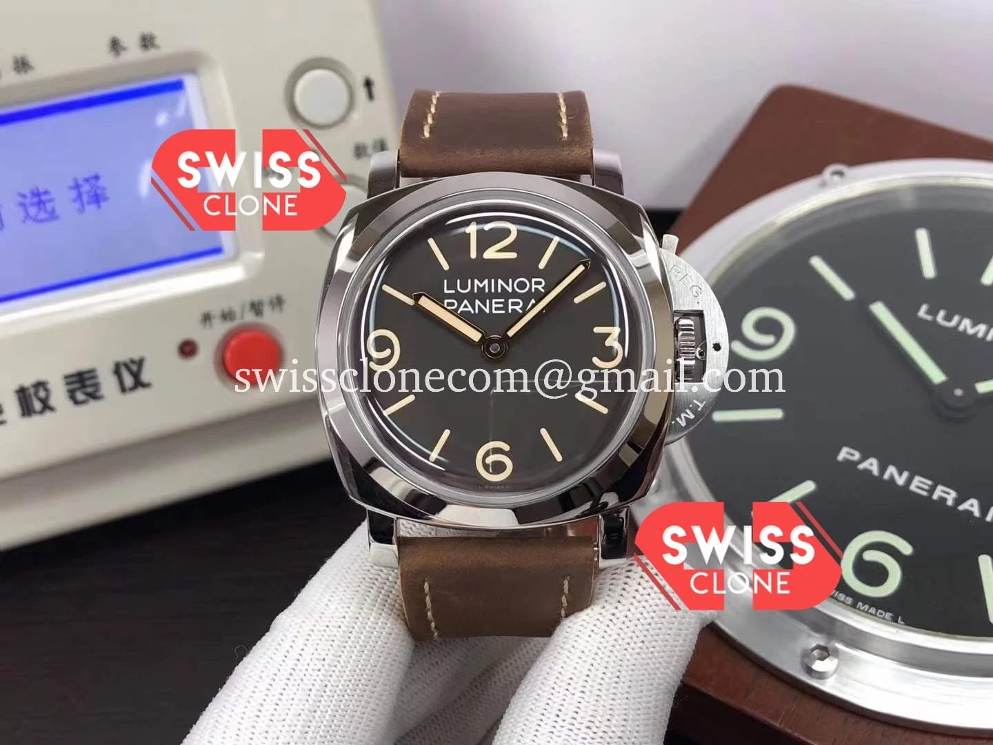 Panerai Luminor PAM372 1950 SuperLume
