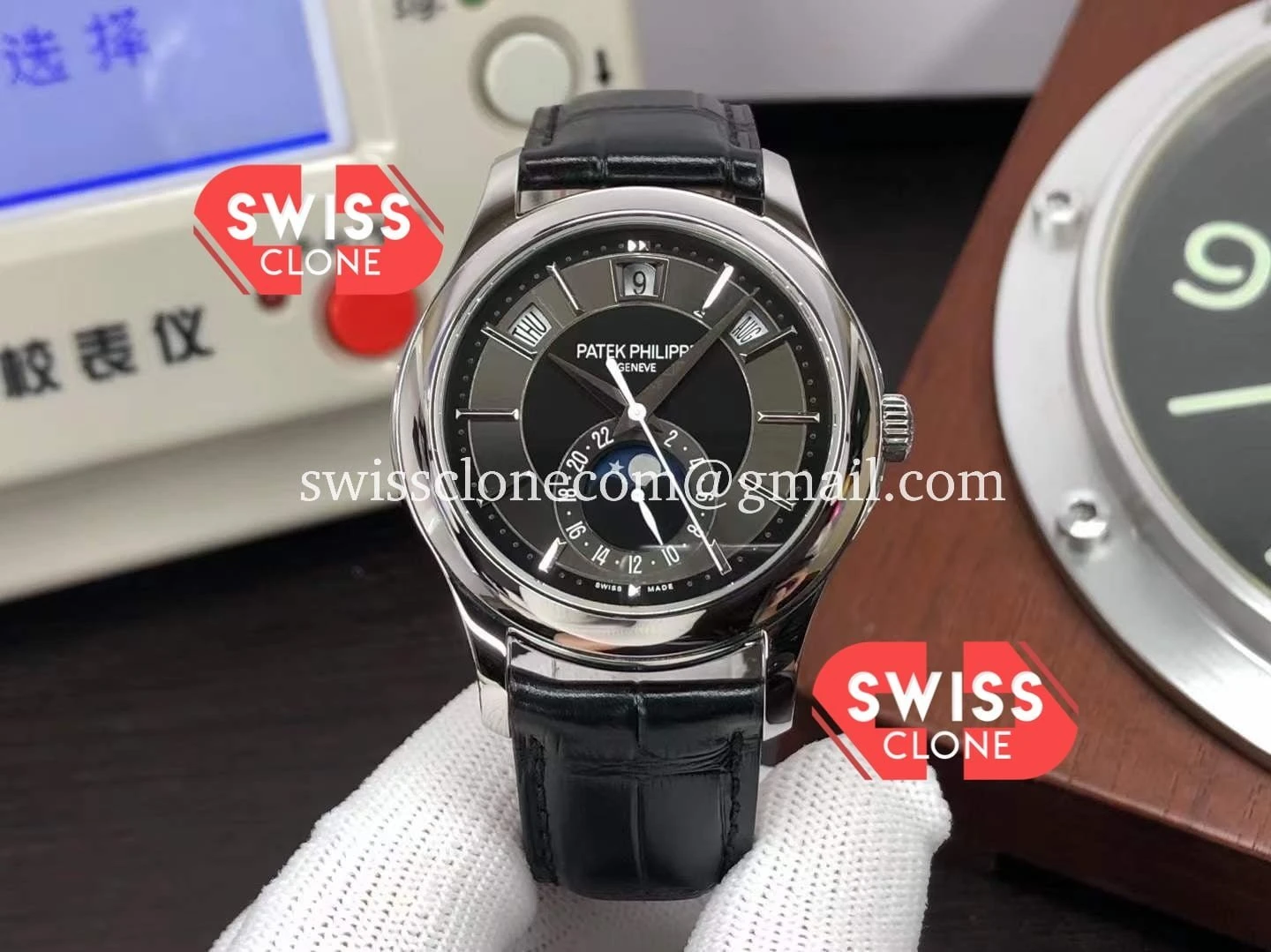 Patek Philippe 5205-001 Complications MoonPhase Dark Grey