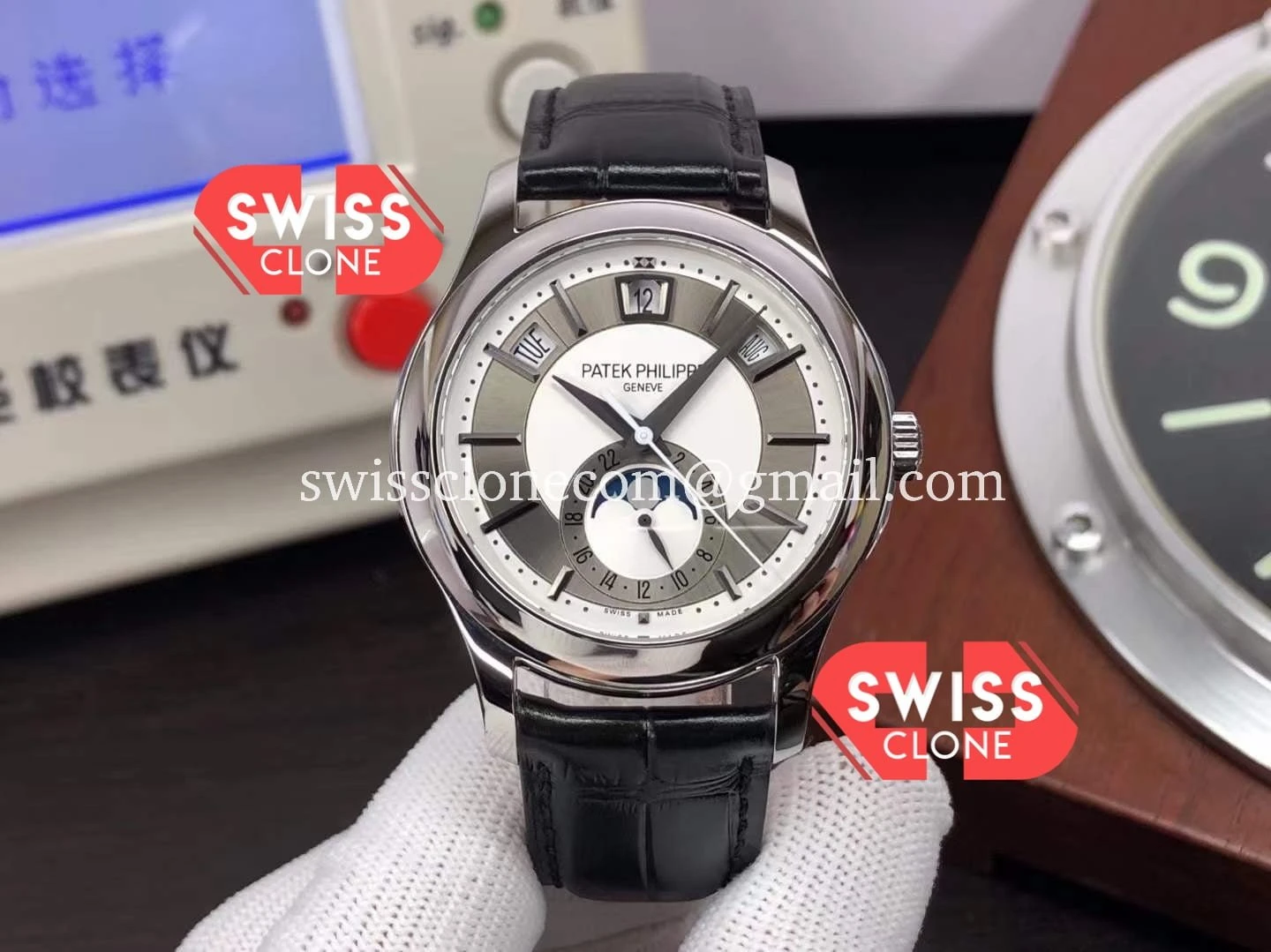 Patek Philippe 5205-001 Grey Dial Complications MoonPhase