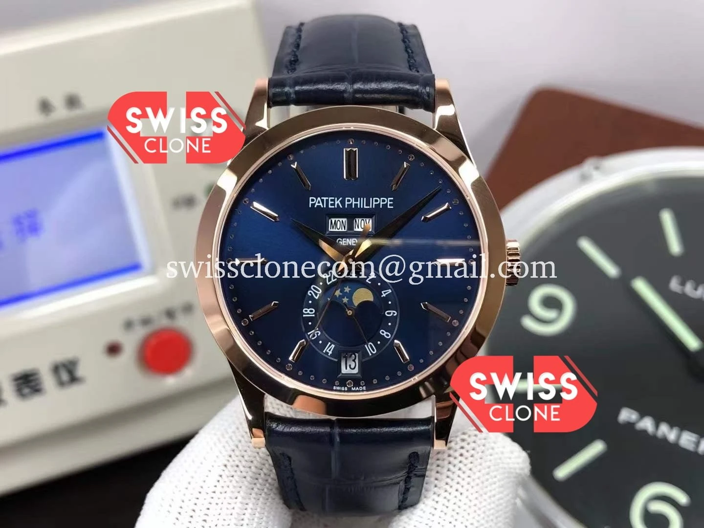 Patek Philippe Annual Calendar 5396R-012