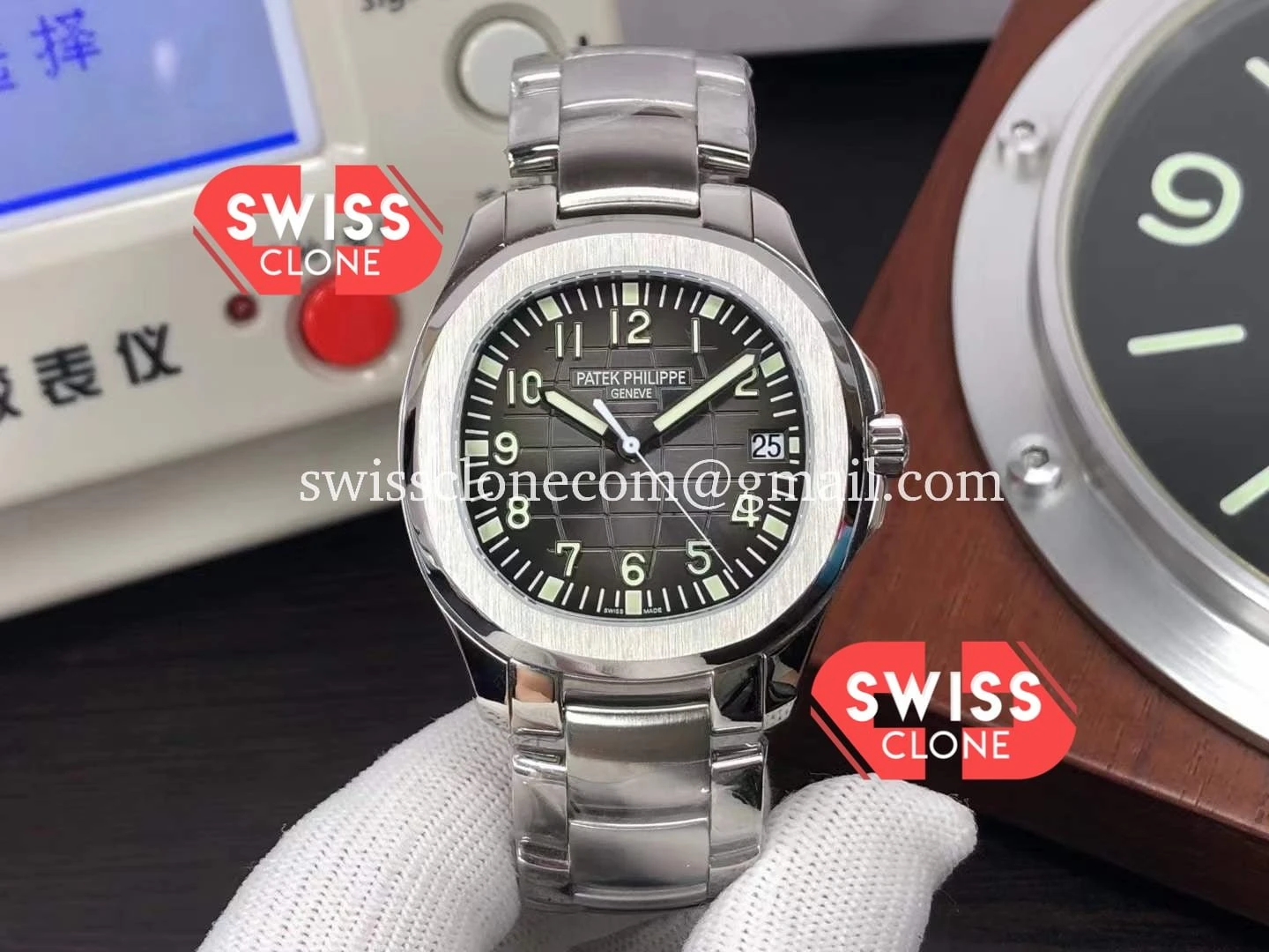 Patek Philippe Aquanaut Jumbo Mens
