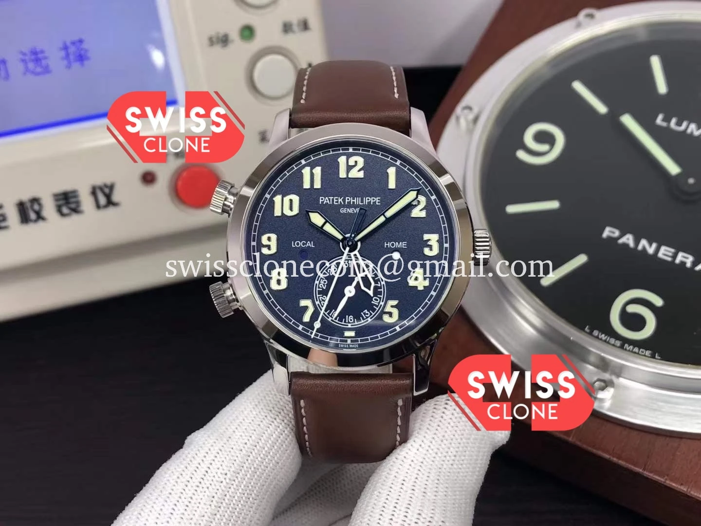 Patek Philippe Complications 5524G-001 Calatrava Travel Time