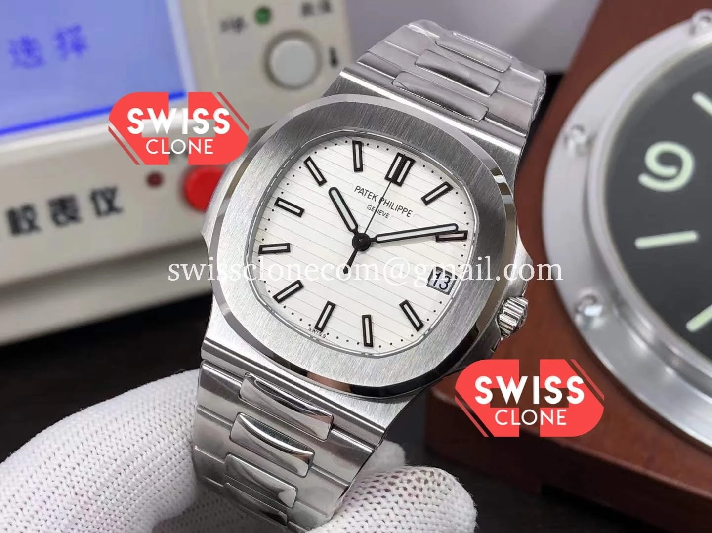 Patek Philippe Nautilus 5711/1A 011 White Dial 1:1 Super Clone - Clasp & Bracelet Finishing