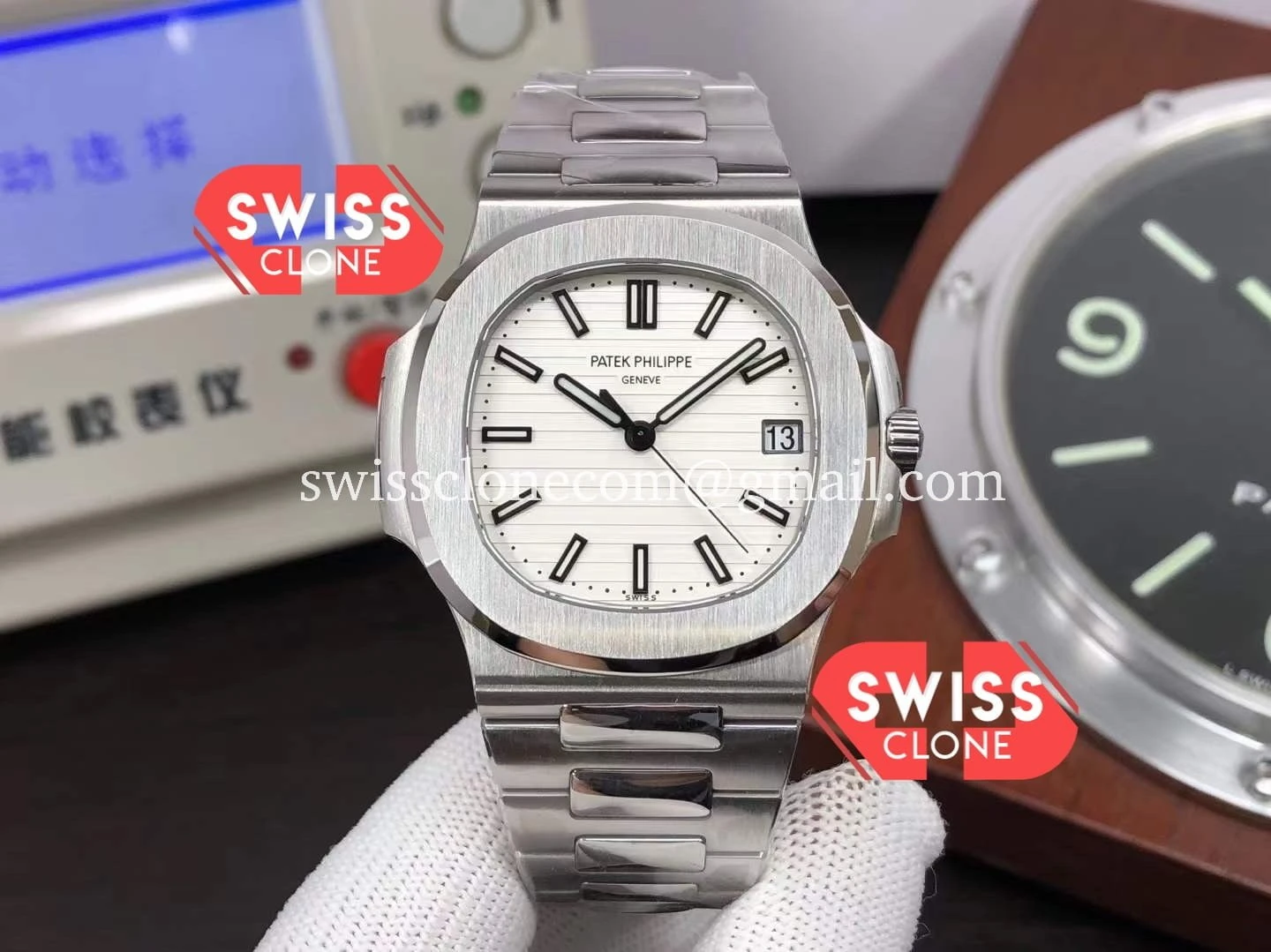 Patek Philippe Nautilus 5711/1A-011 White Dial