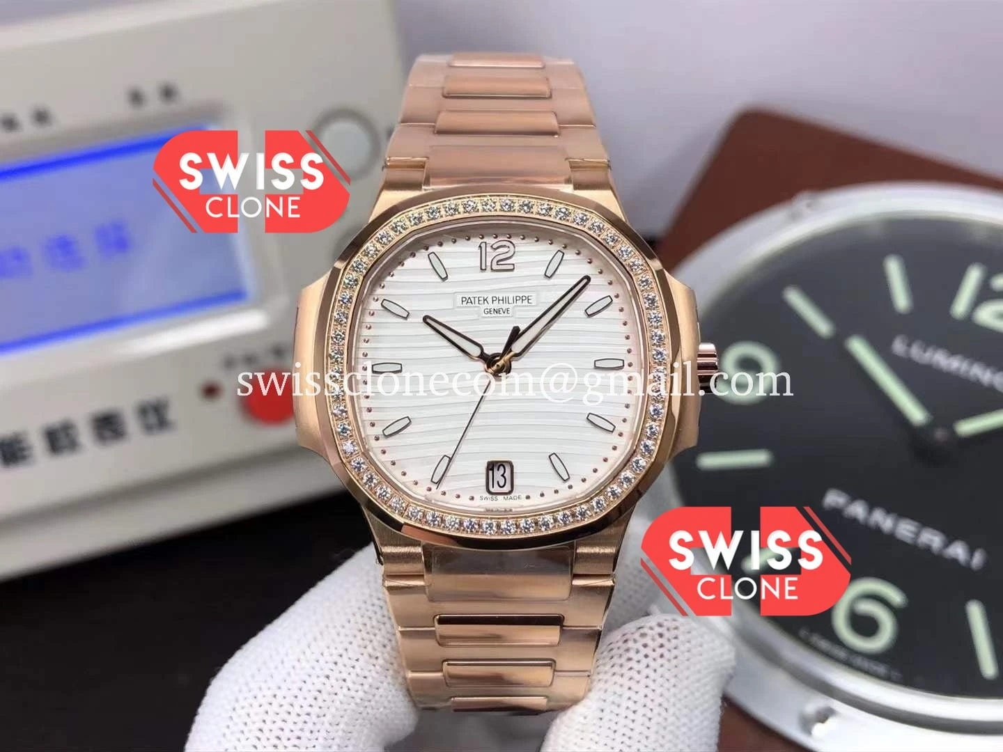 Patek Philippe Nautilus Rose Gold 7118/1200R-001 35MM