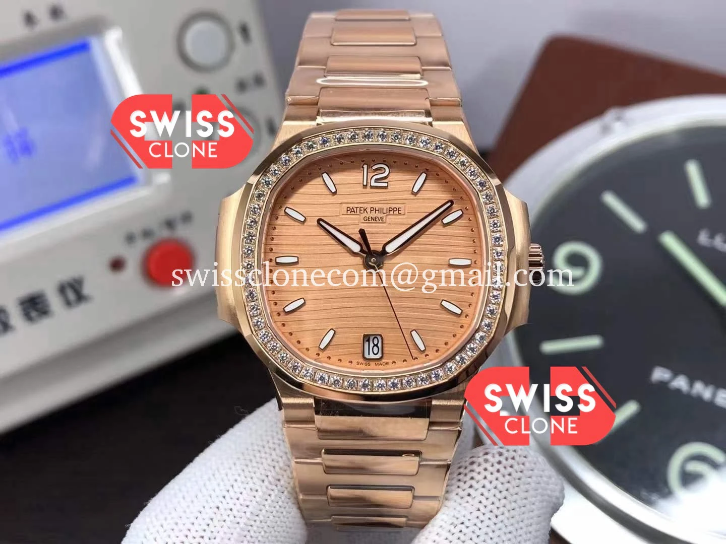 Patek Philippe Nautilus Rose Gold 7118/1200R-010 35MM