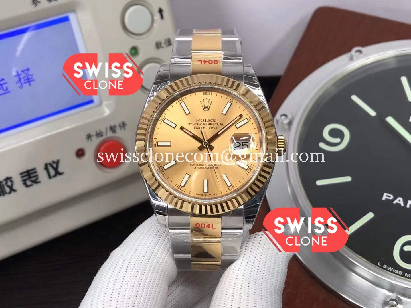 Rolex Datejust 41mm 126333 Two Tone Gold Dial 3235